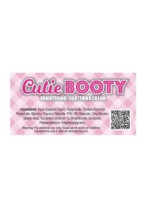 Cutie Booty Brightening Cream